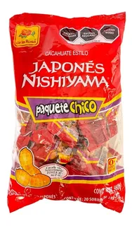 CACAHUATE JAPONES CHICO C/20